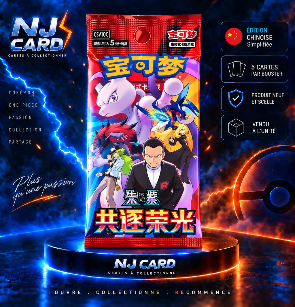 Booster Pokémon CSV10 C – Édition chinoise