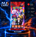 Booster Pokémon CSV10 C – Édition chinoise