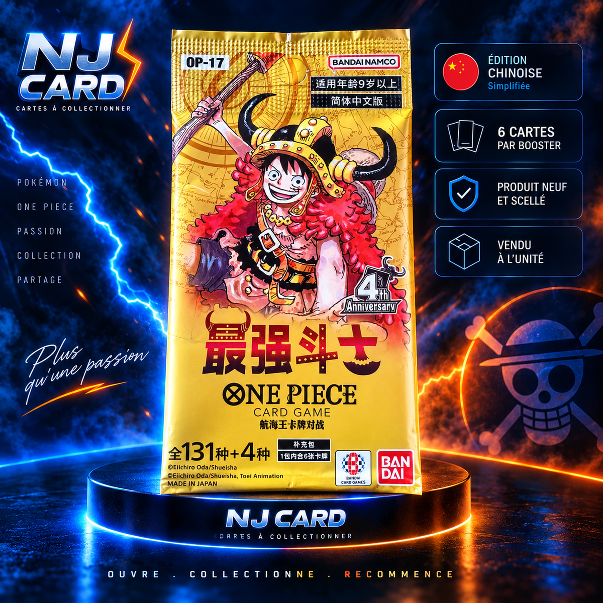 Booster One Piece OP-17 – Édition japonaise