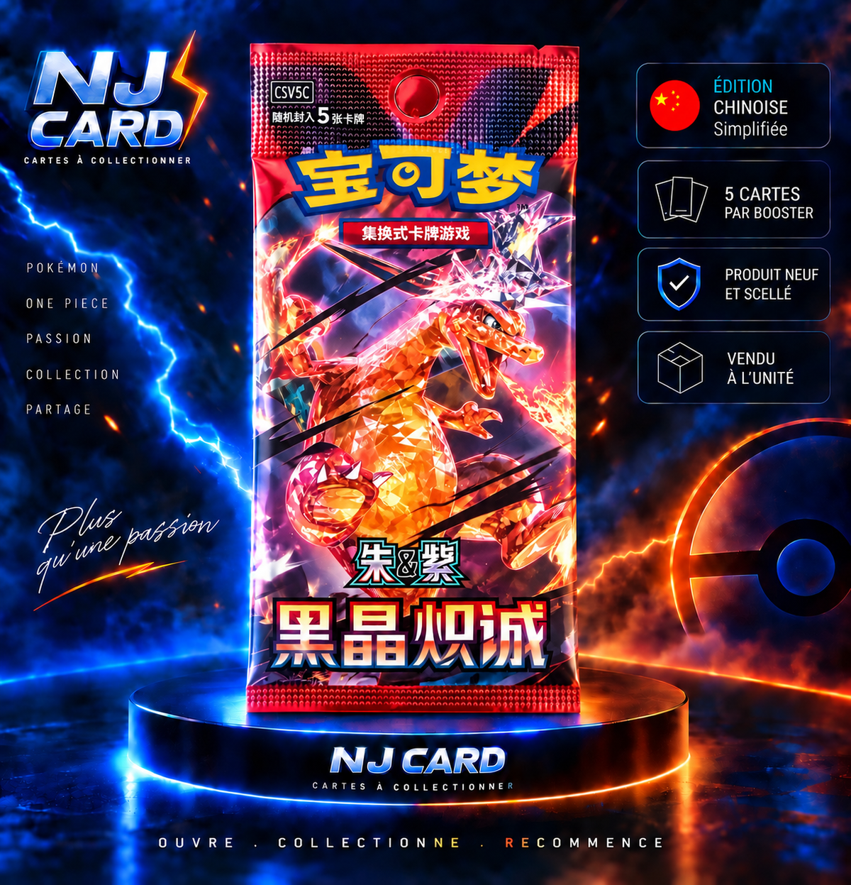 Booster Pokémon CSV5 C - Édition chinoise