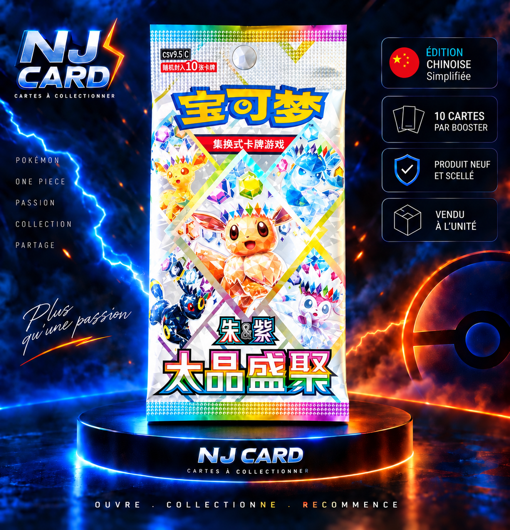 Booster Pokémon CSV9.5 C – Édition chinoise