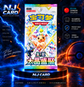 Booster Pokémon CSV9.5 C – Édition chinoise