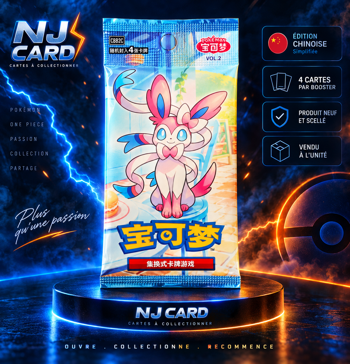 Booster Pokémon CBB2 C – Édition chinoise