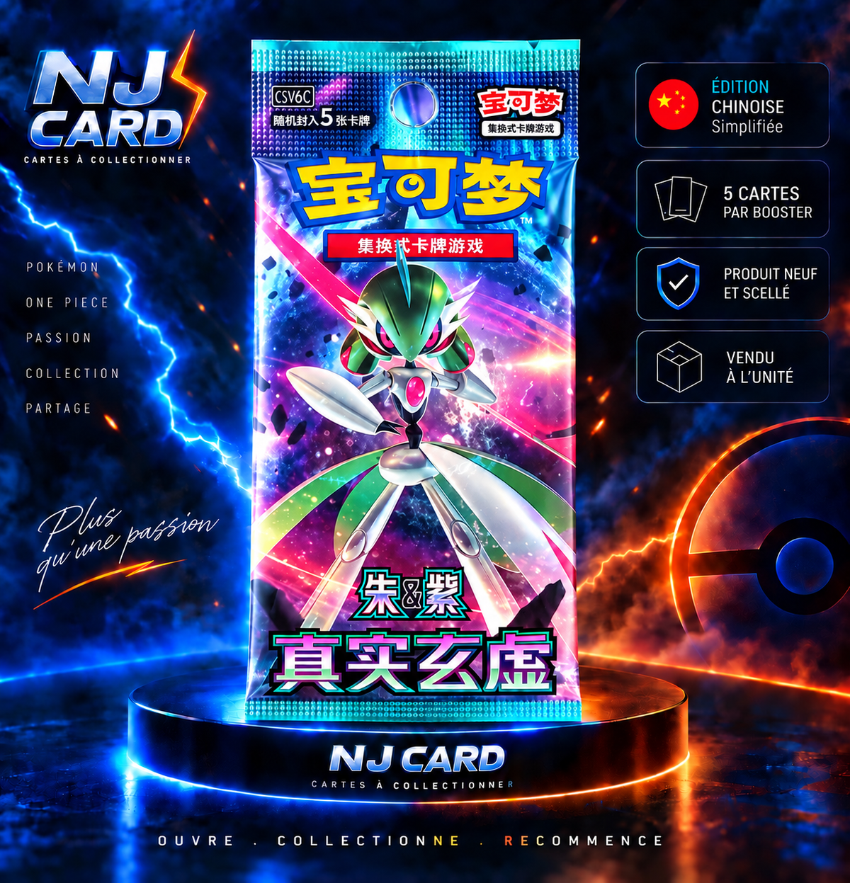 Booster Pokémon CSV6 C – Édition chinoise