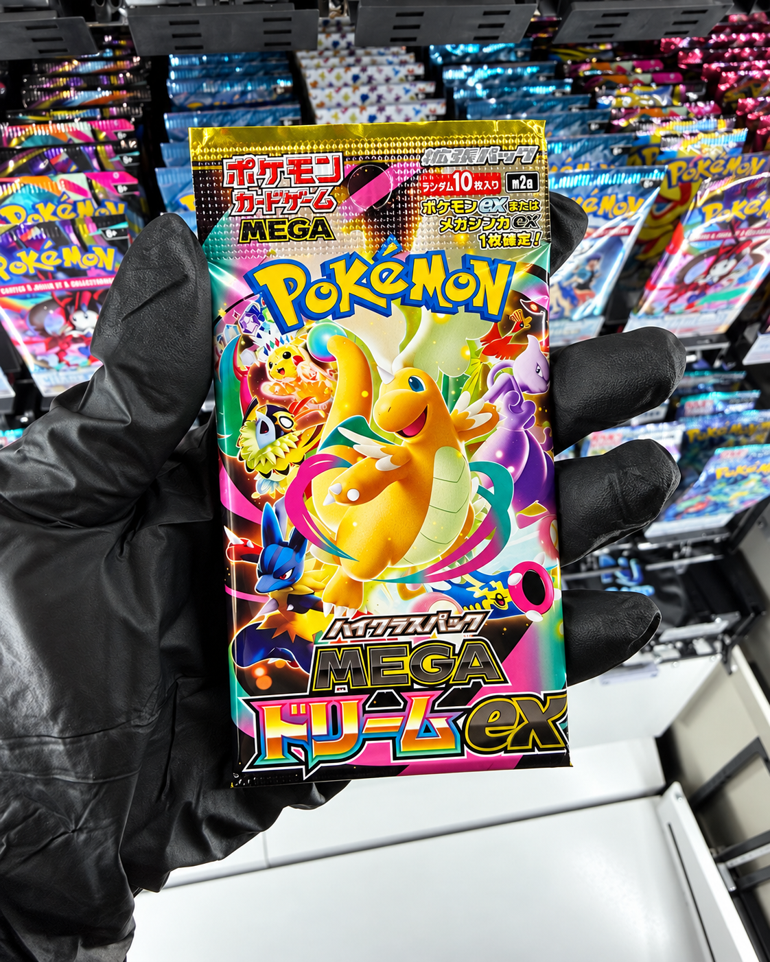 Booster Pokémon M2a MEGA Dream ex – Édition japonaise