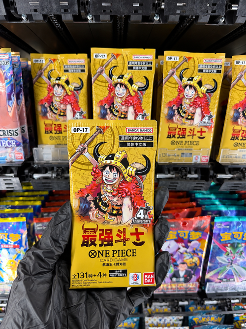 Booster One Piece OP-17 – Édition japonaise