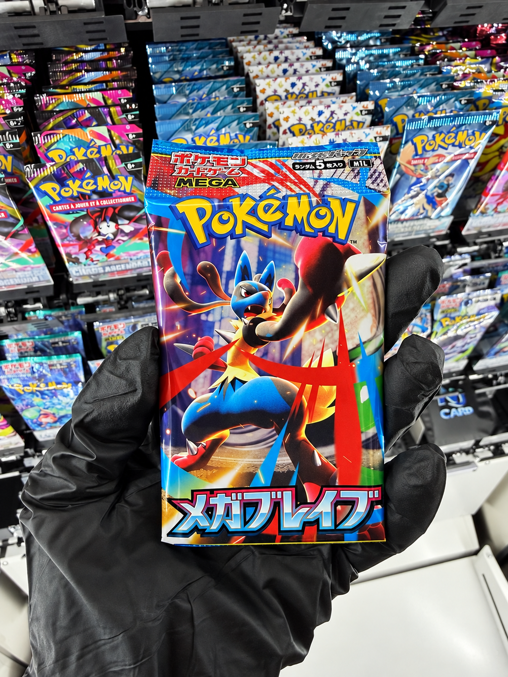 Booster Pokémon M1L Mega Brave – Édition japonaise