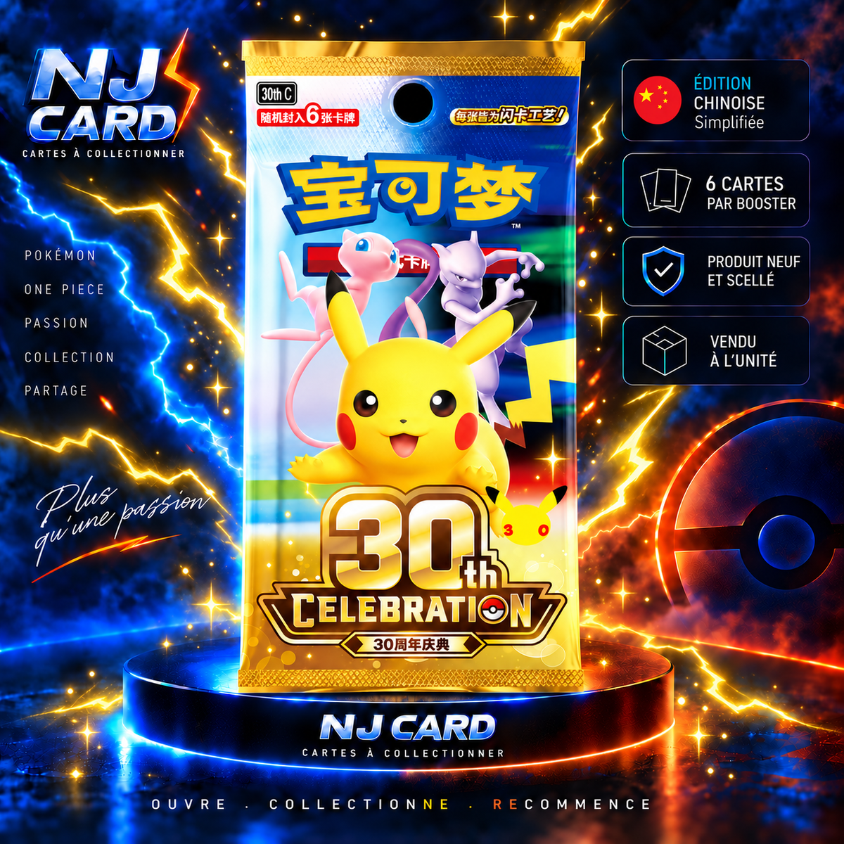 Booster Pokémon 30th Celebration – 30th C | Édition chinoise